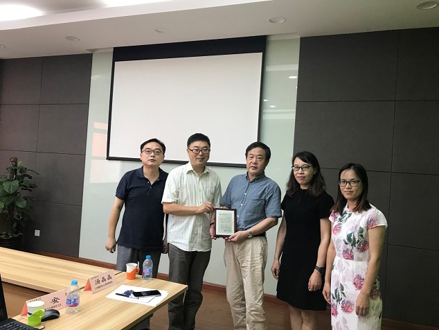 南京中医药大学卫生经济管理公司来公司bevitor伟德国际1946调研