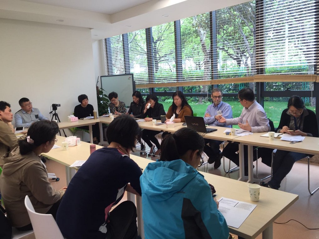 加拿大麦吉尔大学Howard Bergman教授访问bevitor伟德国际1946