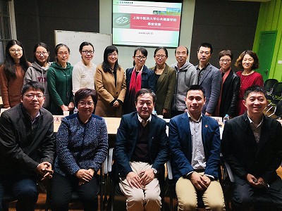 bevitor伟德国际1946教师课堂竞赛圆满落幕