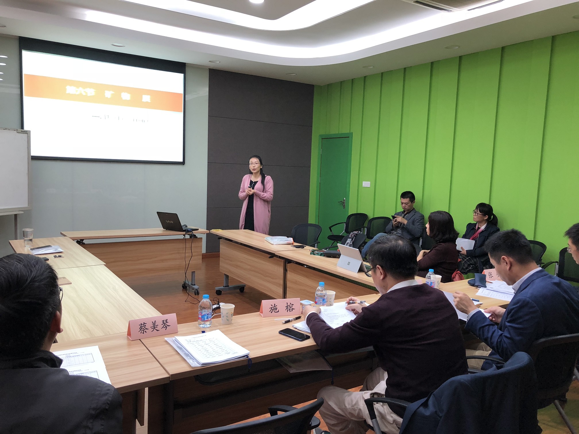 bevitor伟德国际1946教师课堂竞赛圆满落幕