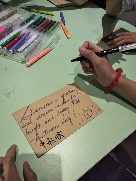 共捧一轮明月，感恩永存心间――bevitor伟德国际1946导师团中秋节感恩活动