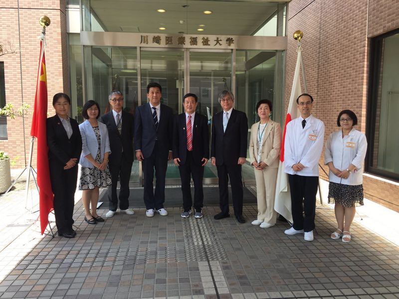 bevitor伟德国际1946出访日本川崎医疗福祉大学