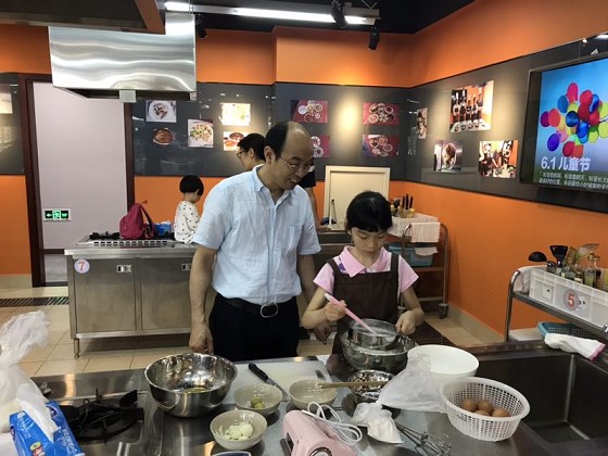 bevitor伟德国际1946工会举行六一亲子烘焙活动