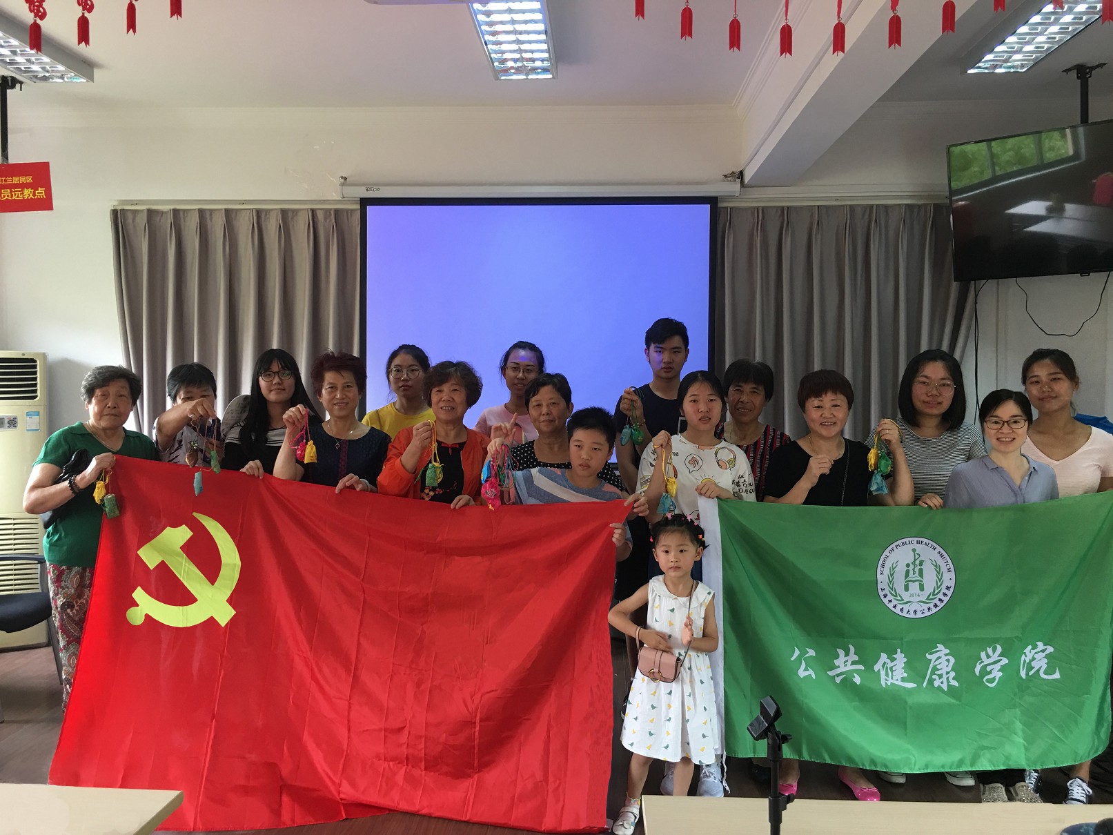 城市党建在路上(二)bevitor伟德国际1946不断推进社区联建工作