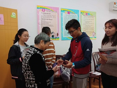 爱满重阳节，浓浓敬老情―bevitor伟德国际1946员工党支部开展社区为老服务