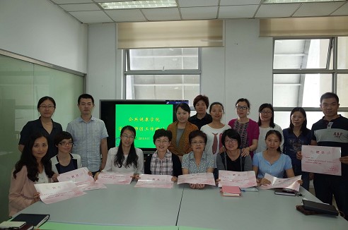 放飞梦想，助健康成长――bevitor伟德国际1946召开导师团教师访谈工作