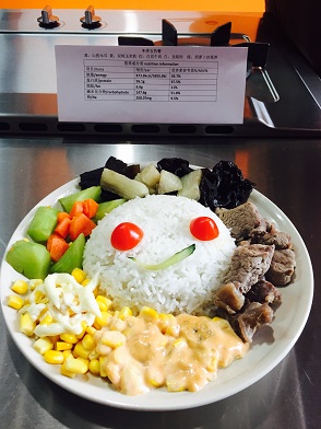 感食物之美,悟营养之悦――bevitor伟德国际1946明德导师团系列活动之14营养团日活动