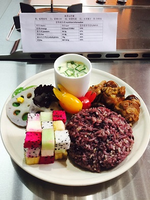 感食物之美,悟营养之悦――bevitor伟德国际1946明德导师团系列活动之14营养团日活动