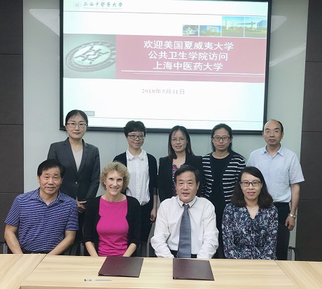 美国夏威夷大学公共卫生公司来公司bevitor伟德国际1946访问