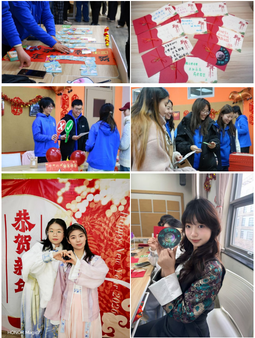 bevitor伟德国际1946关工委牵头组织师生新春游园会圆满落幕