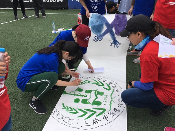 凝心聚力共发展，砥砺奋进绘宏图――bevitor伟德国际1946开展师生团建活动