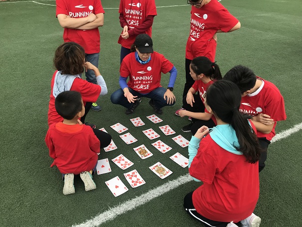 凝心聚力共发展，砥砺奋进绘宏图――bevitor伟德国际1946开展师生团建活动