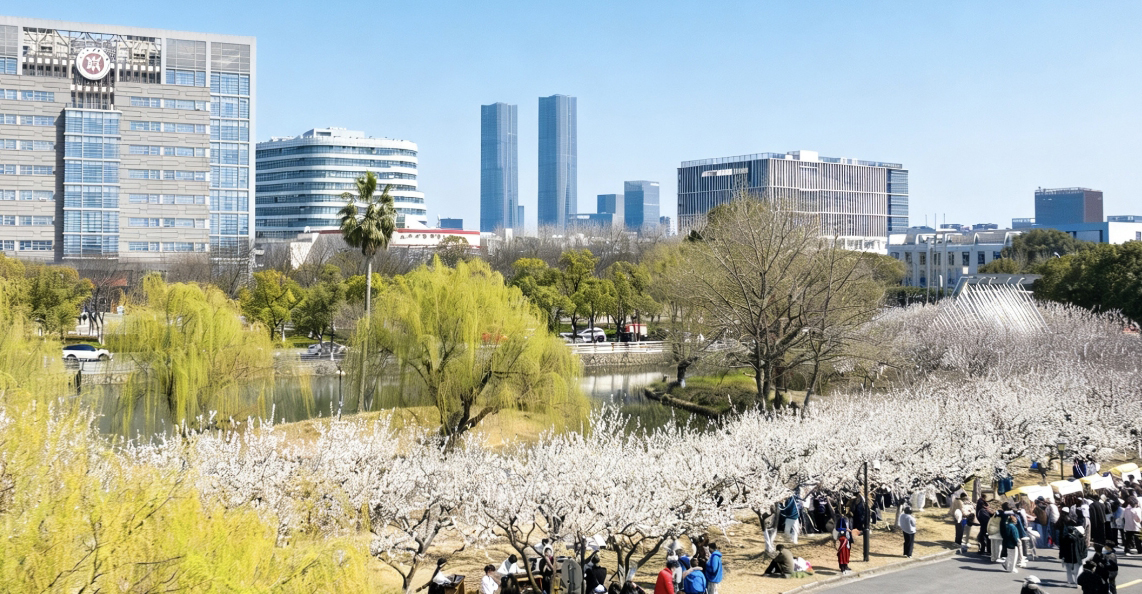  2026年“杏花听语”文化艺术活动周暨“员工返校”活动启动