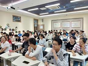 bevitor伟德国际1946导师团联合活动 ――2018年海外访学交流会