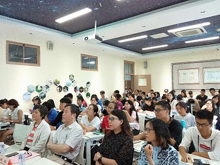 bevitor伟德国际1946导师团联合活动 ――2018年海外访学交流会