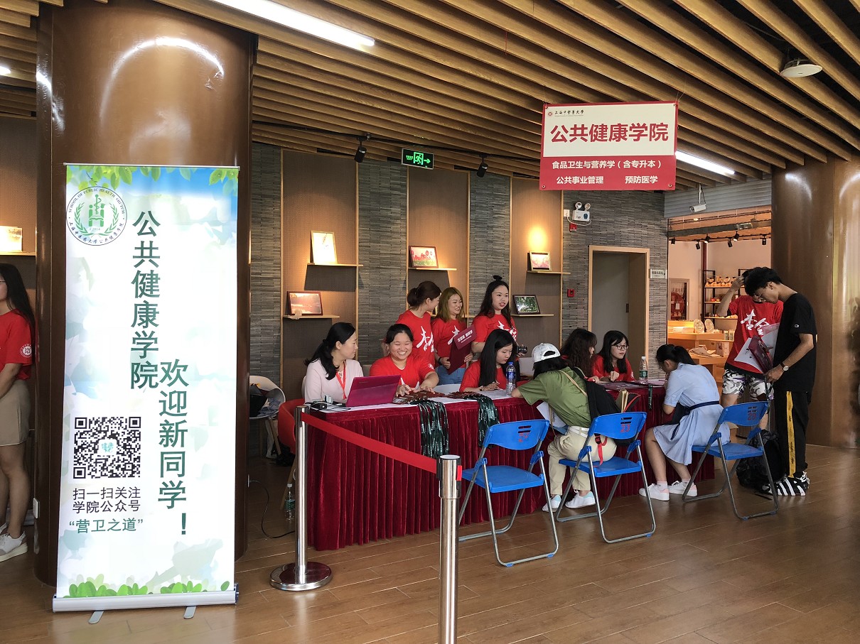 bevitor伟德国际19462018年度迎新工作顺利开展