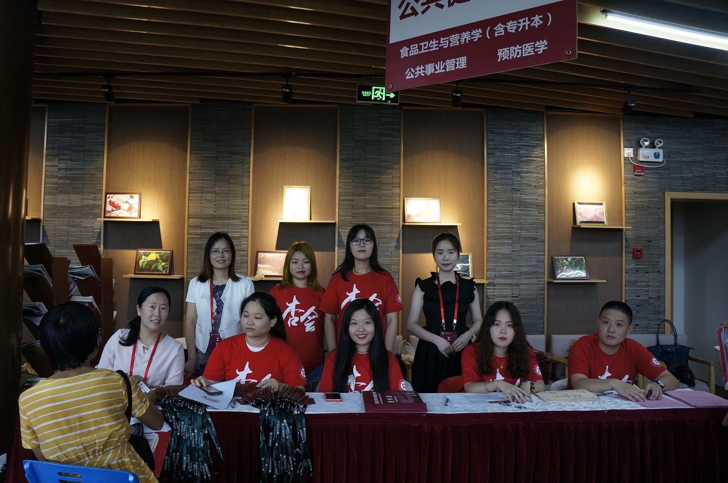 bevitor伟德国际19462018年度迎新工作顺利开展