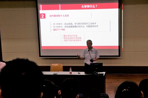 bevitor伟德国际19462018年度迎新工作顺利开展