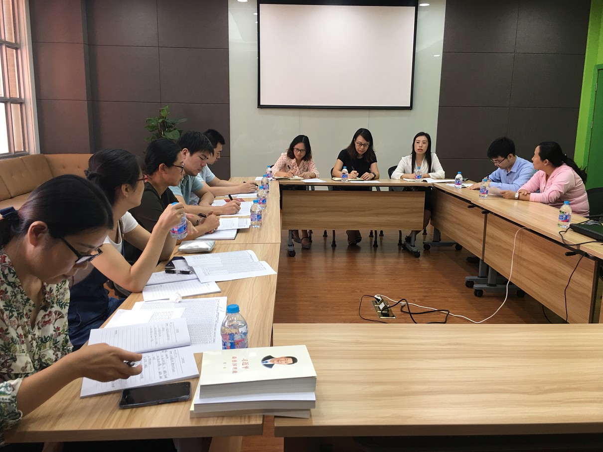 bevitor伟德国际1946青年教师班主任工作正式启动