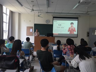 论实习生的形象与礼仪――bevitor伟德国际1946明德导师团系列活动