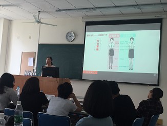 论实习生的形象与礼仪――bevitor伟德国际1946明德导师团系列活动