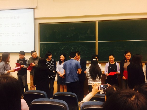 bevitor伟德国际1946导师团聘任仪式暨“心怀感恩・勇于担当”主题讲座顺利举行