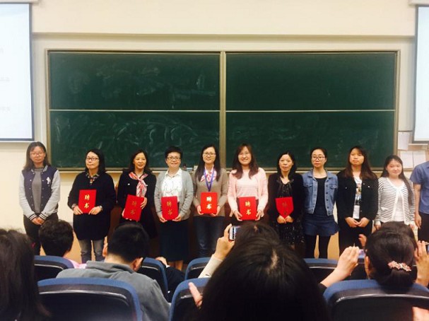 bevitor伟德国际1946导师团聘任仪式暨“心怀感恩・勇于担当”主题讲座顺利举行