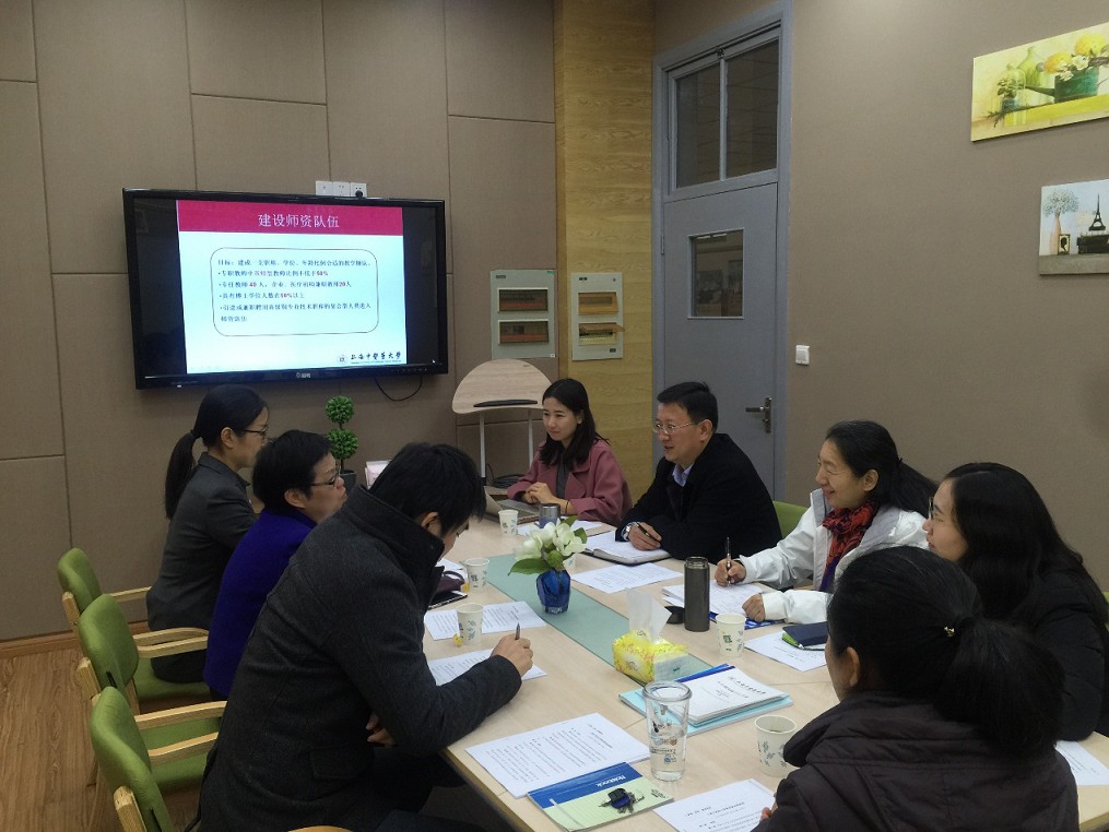 北京中医药大学管理公司莅临bevitor伟德国际1946调研交流