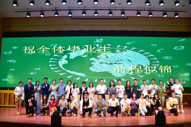 2018bevitor伟德国际1946“芳华”主题毕业晚会