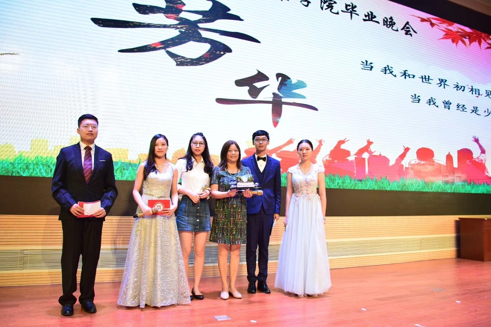 2018bevitor伟德国际1946“芳华”主题毕业晚会