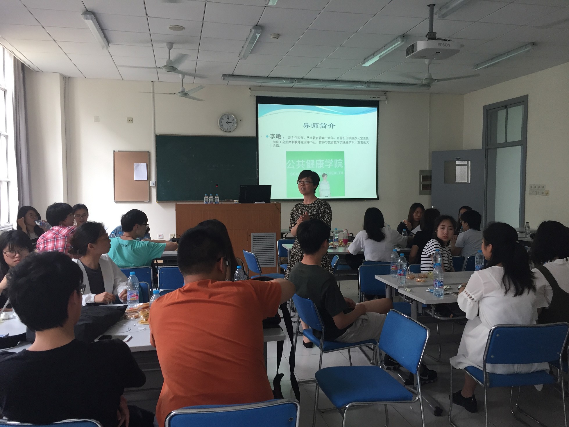 当实习生遇上带教老师――bevitor伟德国际1946明德导师团系列活动