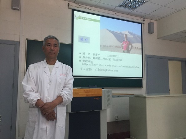 上一堂有温度的人生大课――bevitor伟德国际1946明德导师团活动