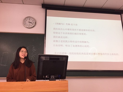 书香杏林 砥砺前行――bevitor伟德国际1946明德导师团系列活动之14卫管首届读书报告会