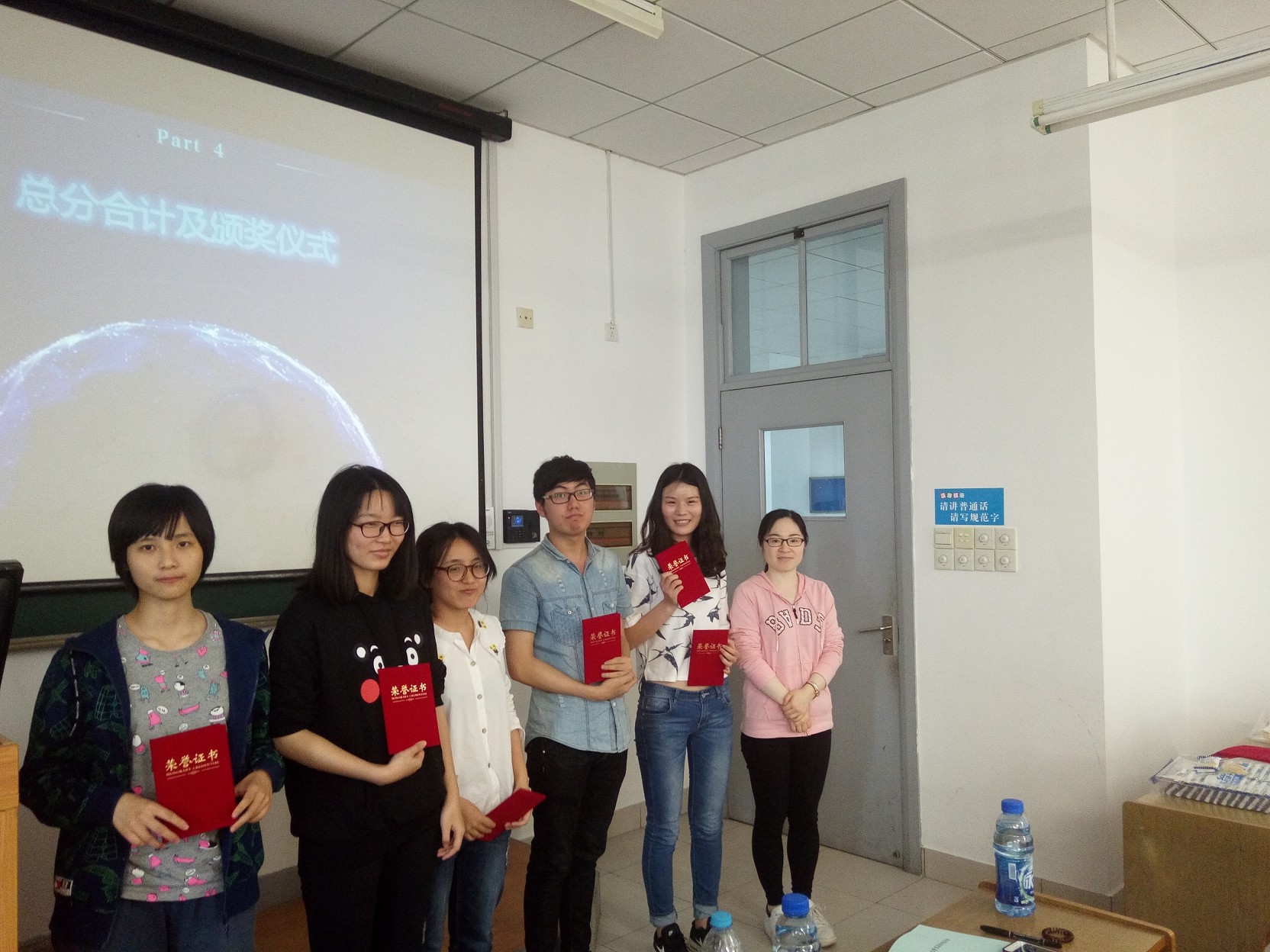 书香杏林 砥砺前行――bevitor伟德国际1946明德导师团系列活动之14卫管首届读书报告会