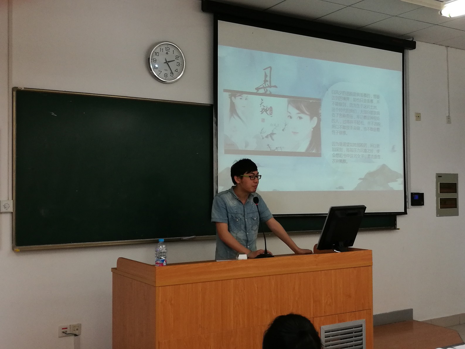 书香杏林 砥砺前行――bevitor伟德国际1946明德导师团系列活动之14卫管首届读书报告会